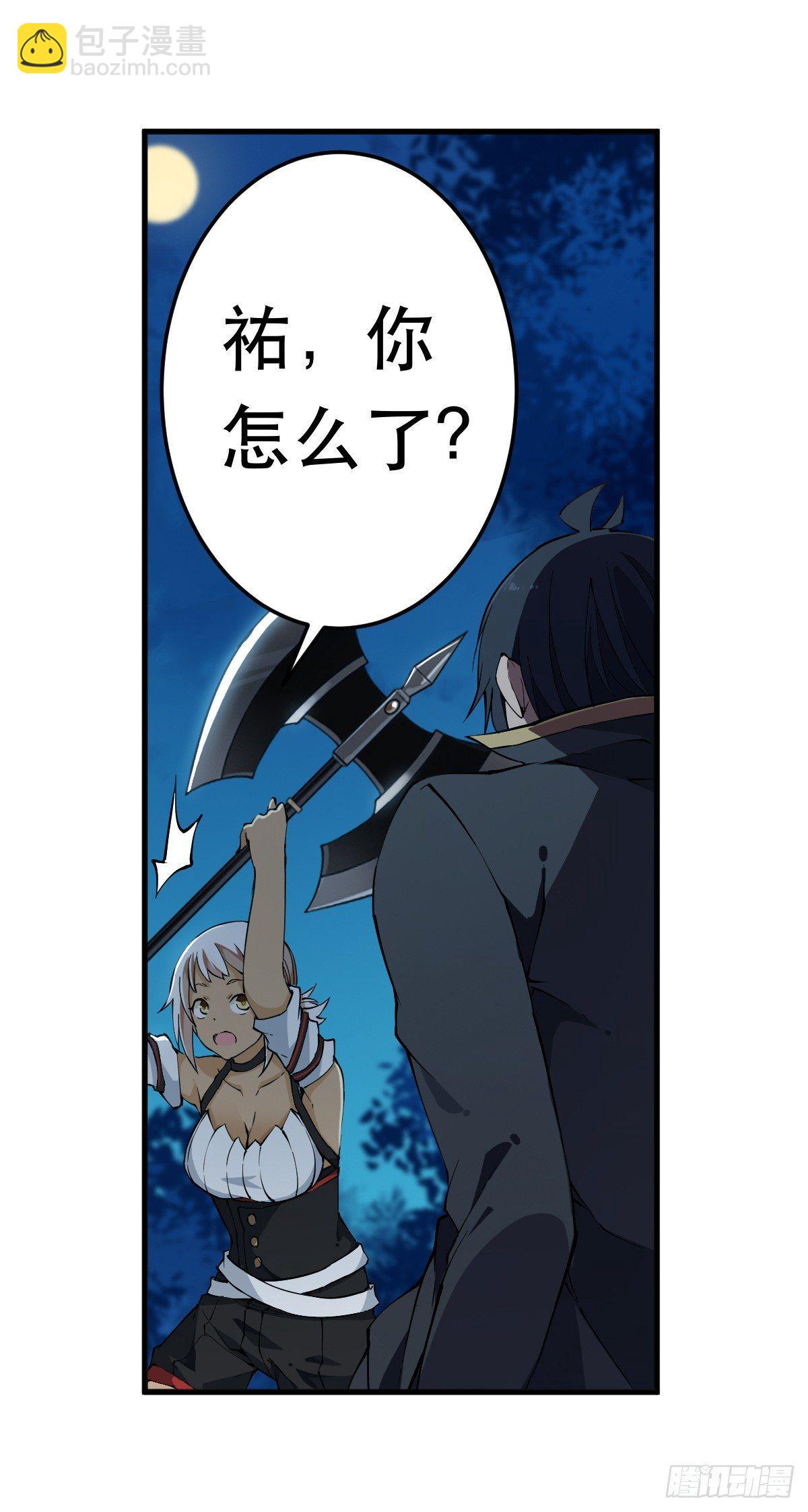 第41话-第43话