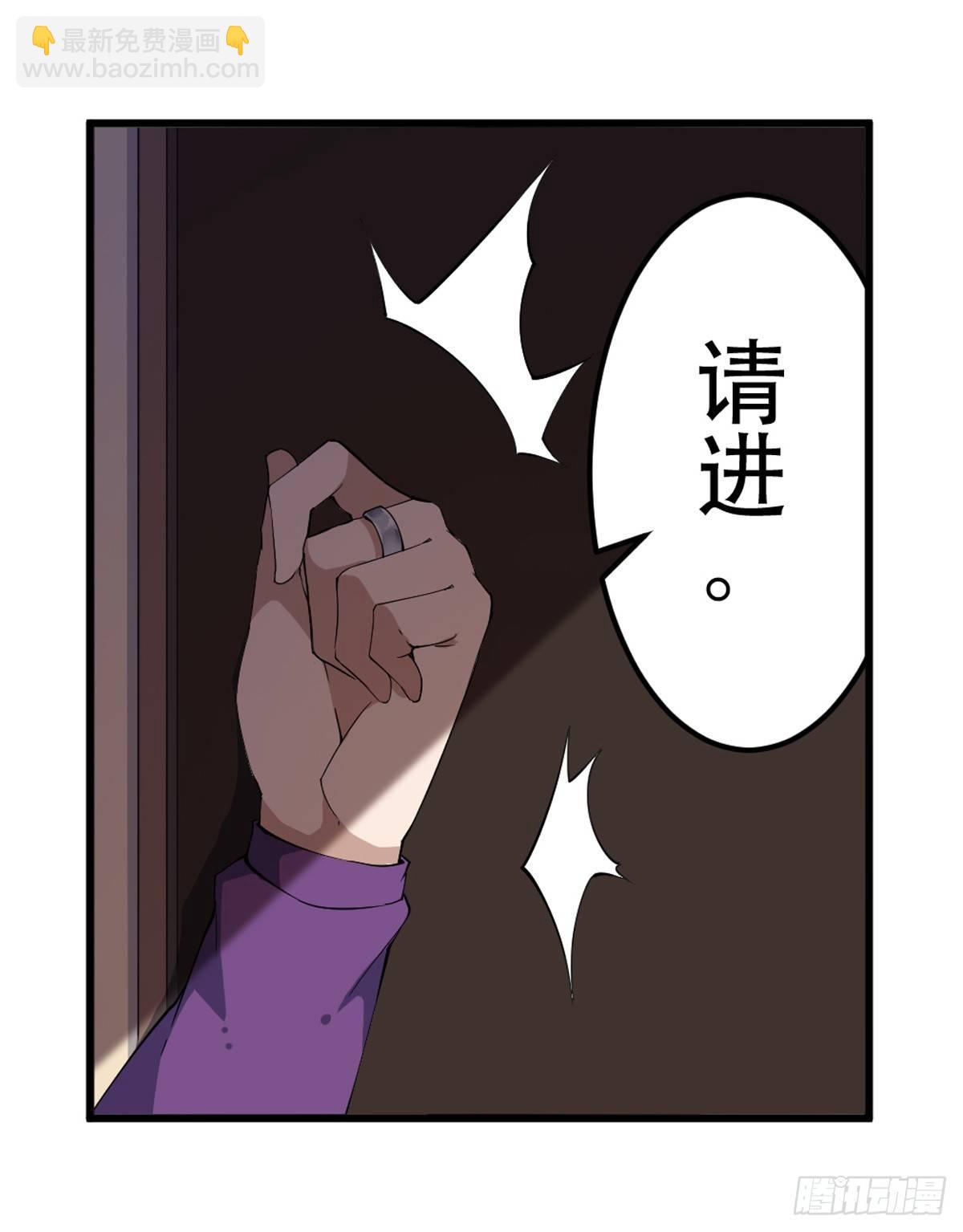 第41话-第43话