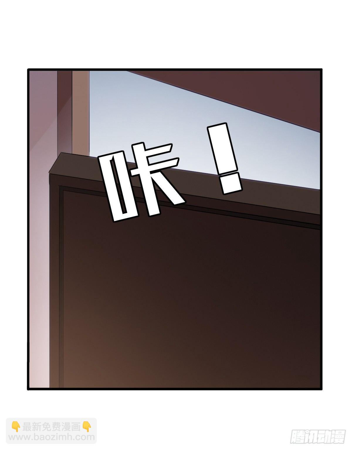 第41话-第43话