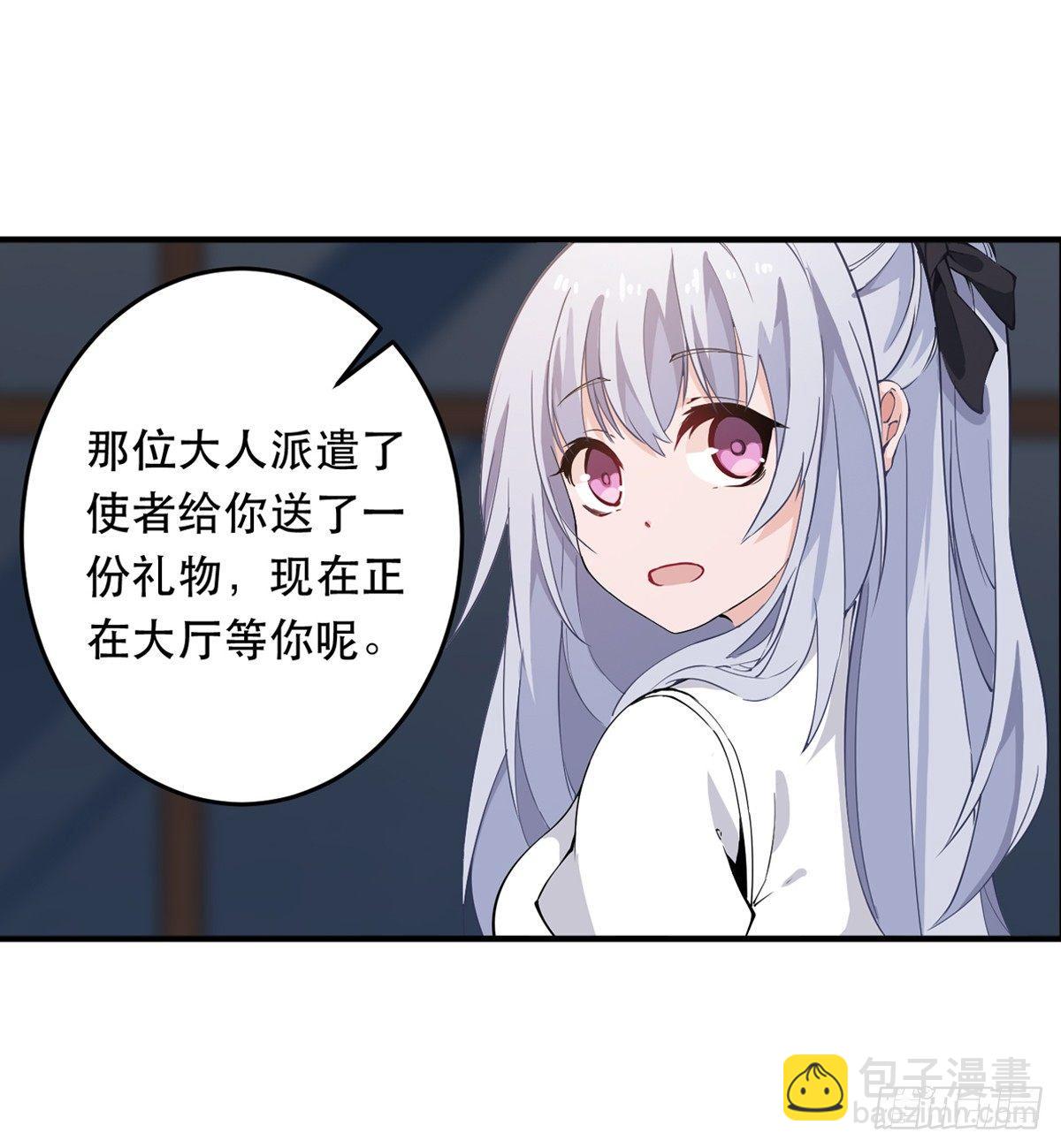第41话-第43话