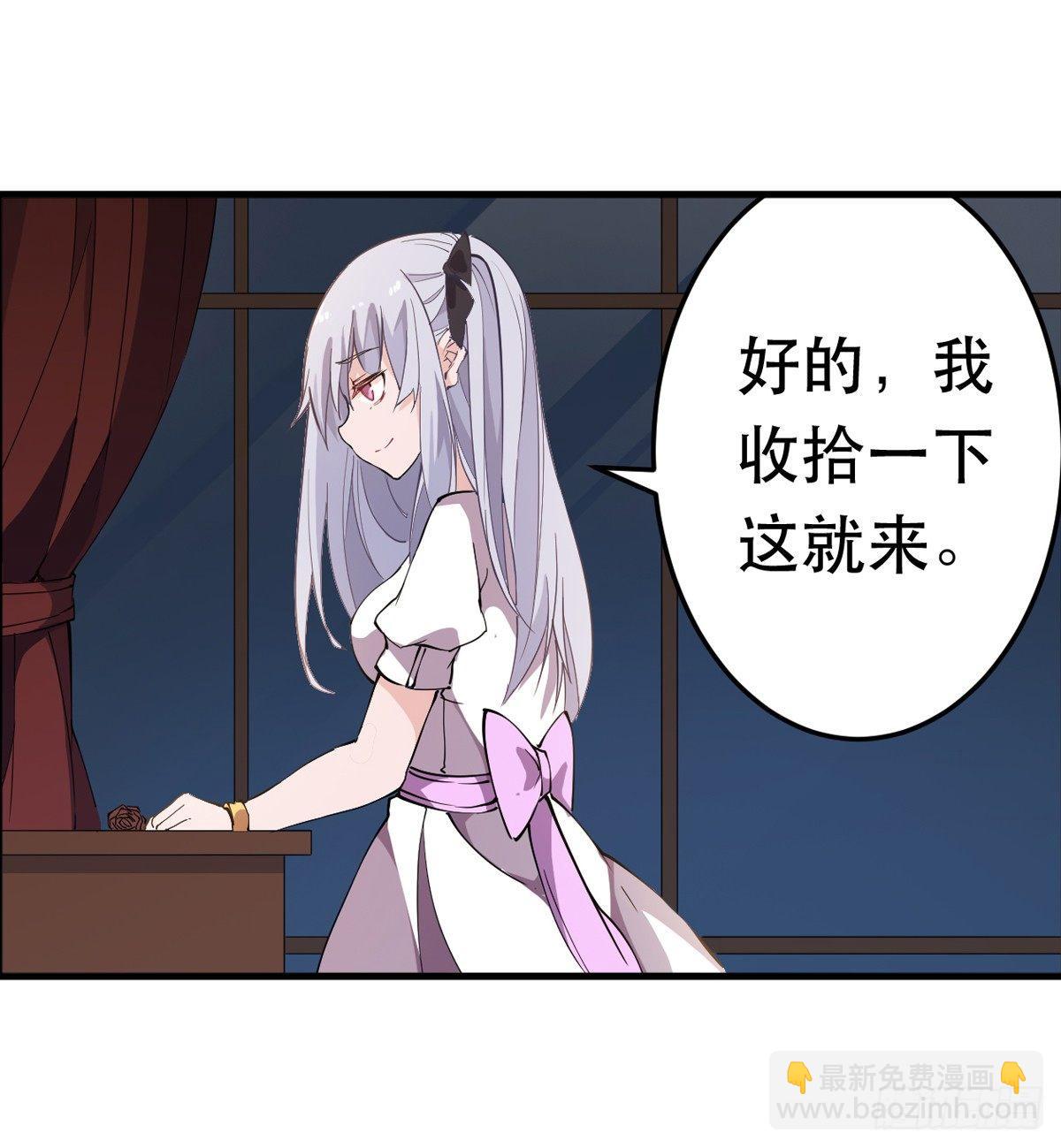 第41话-第43话