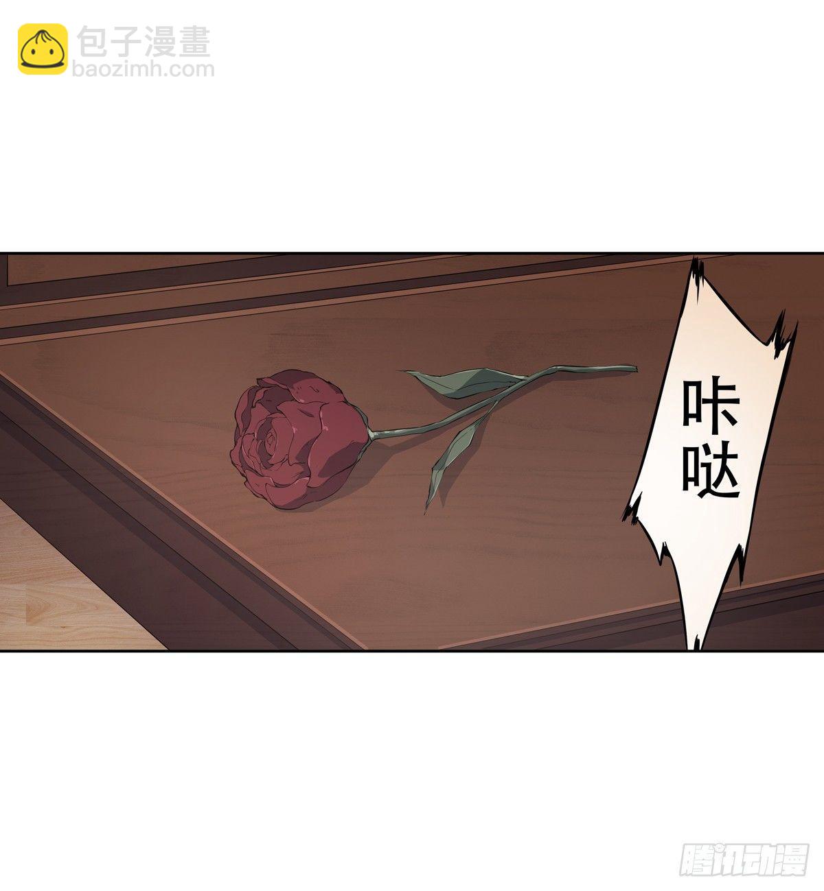 第41话-第43话