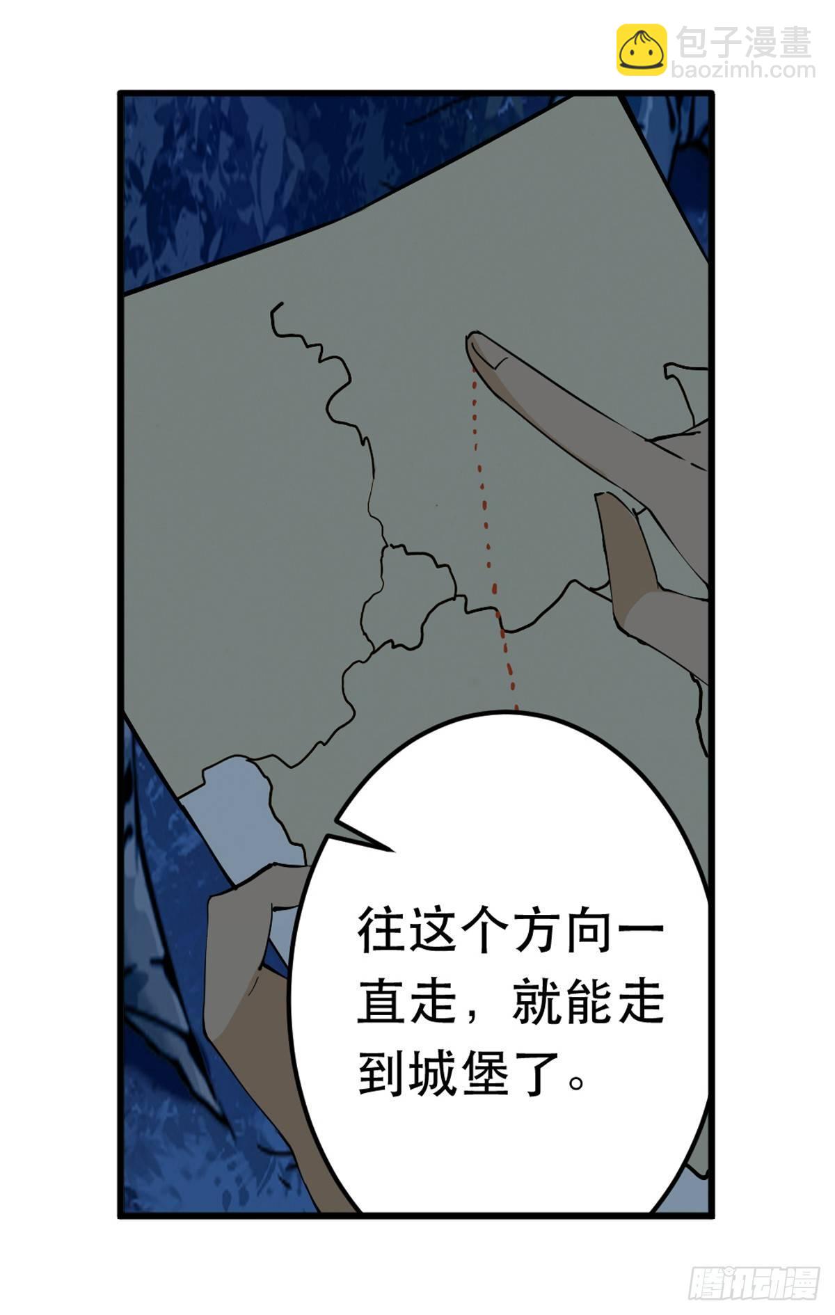 第41话-第43话