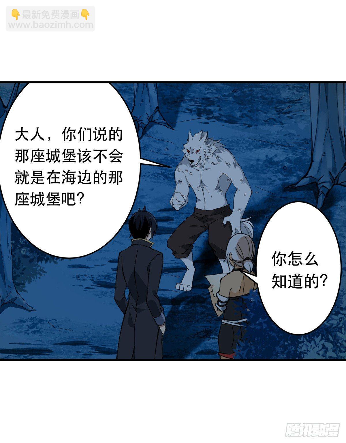 第41话-第43话