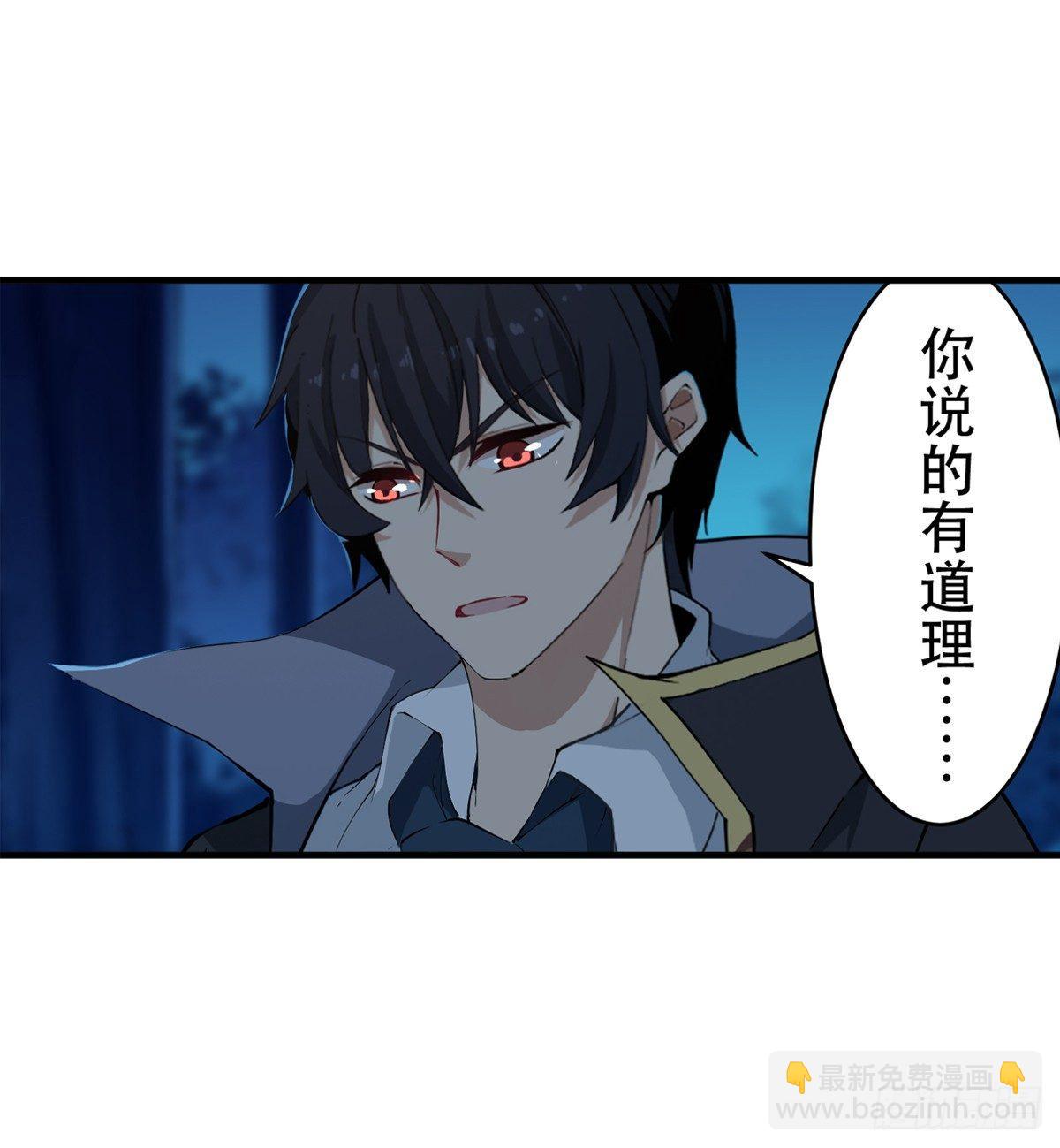 第41话-第43话