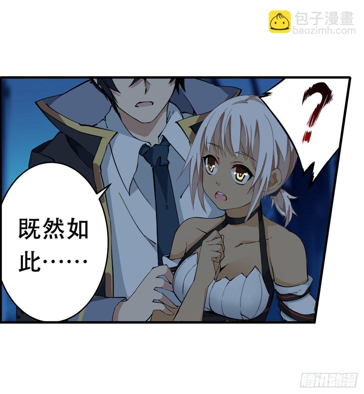 第41话-第43话