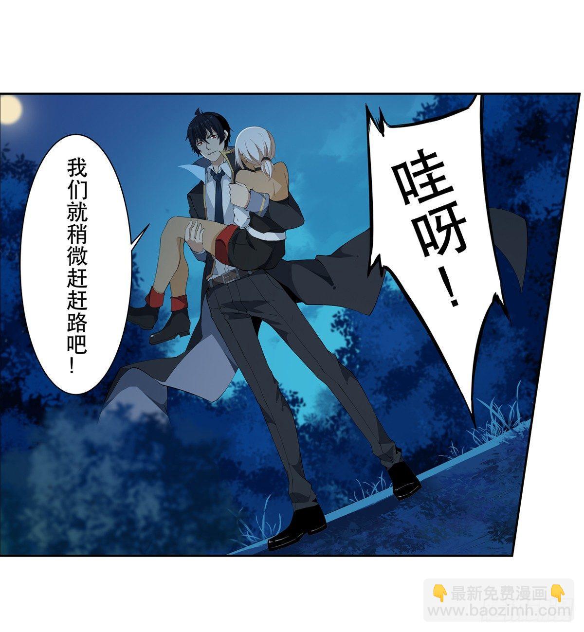 第41话-第43话