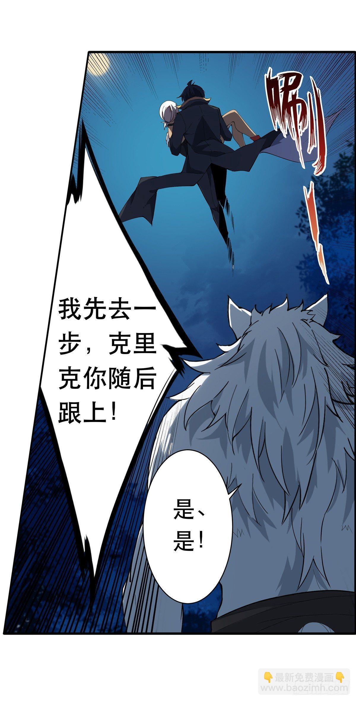 第41话-第43话