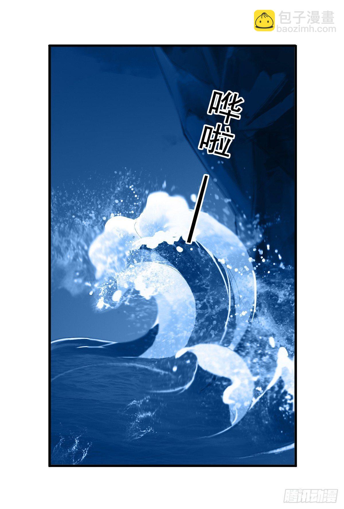 第41话-第43话