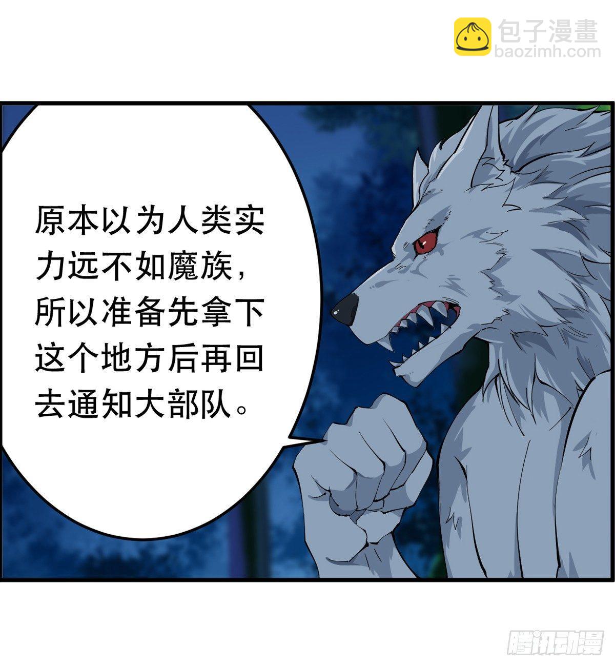 第41话-第43话