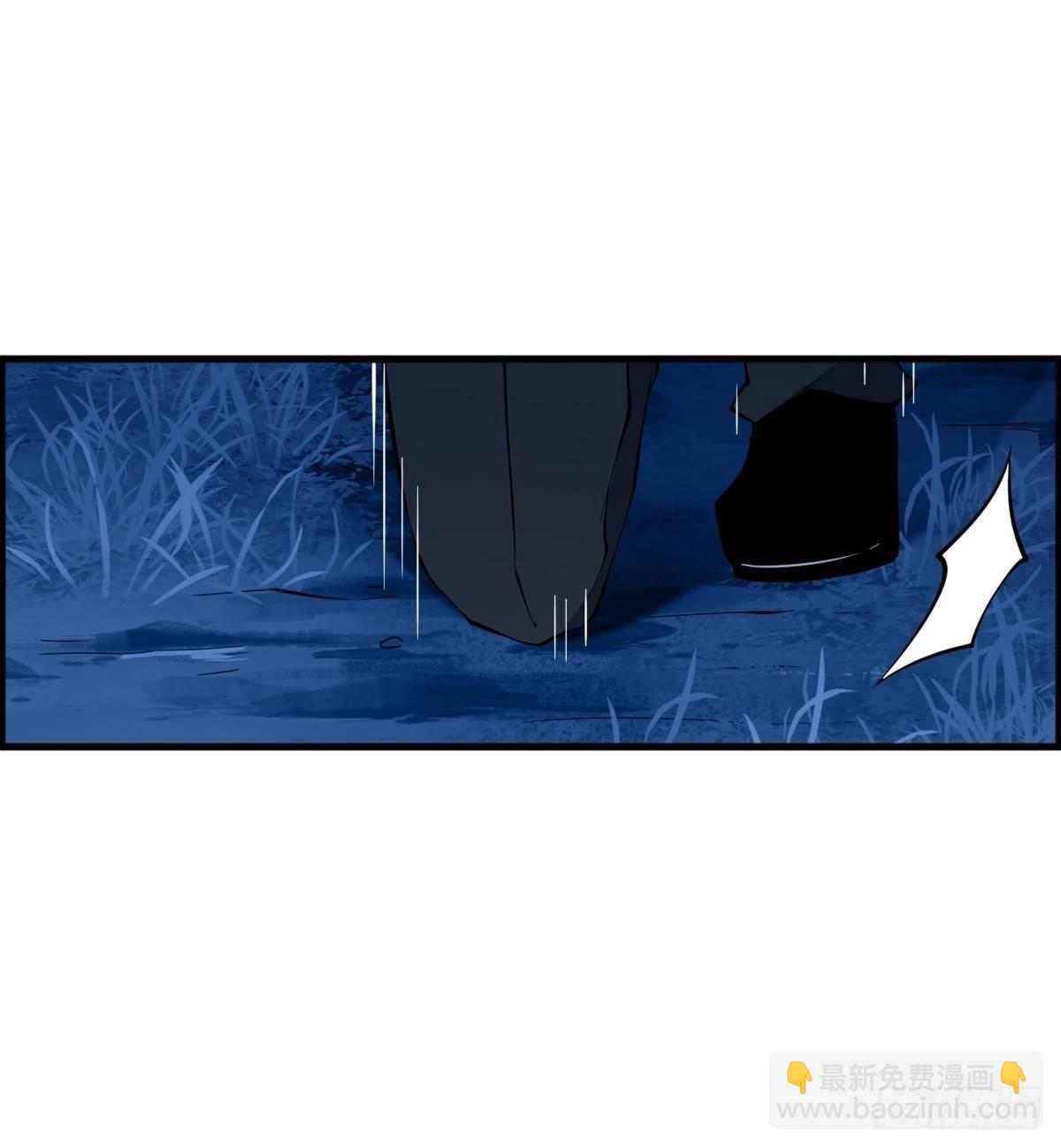 第41话-第43话