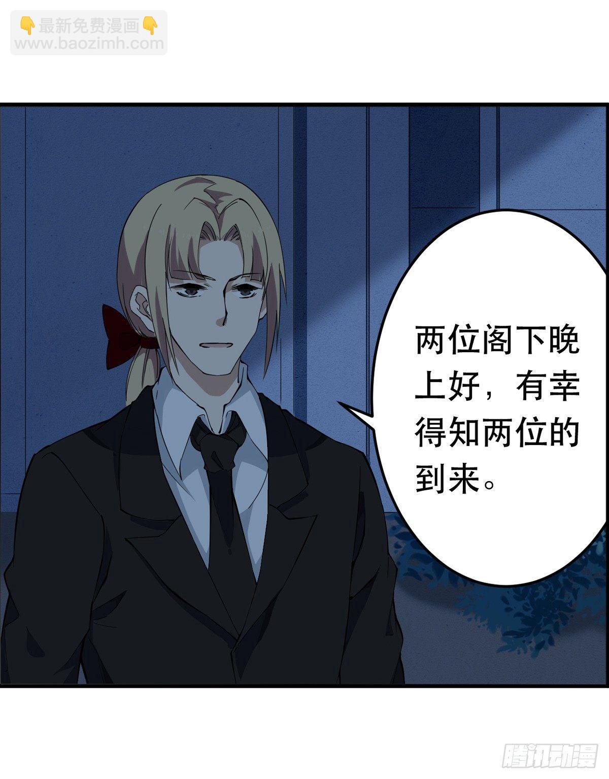 第41话-第43话