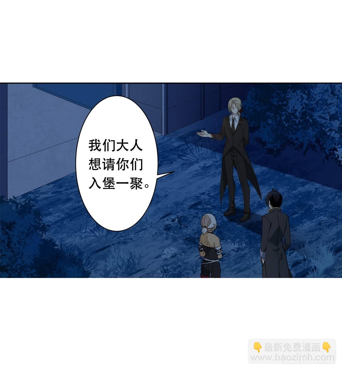第41话-第43话