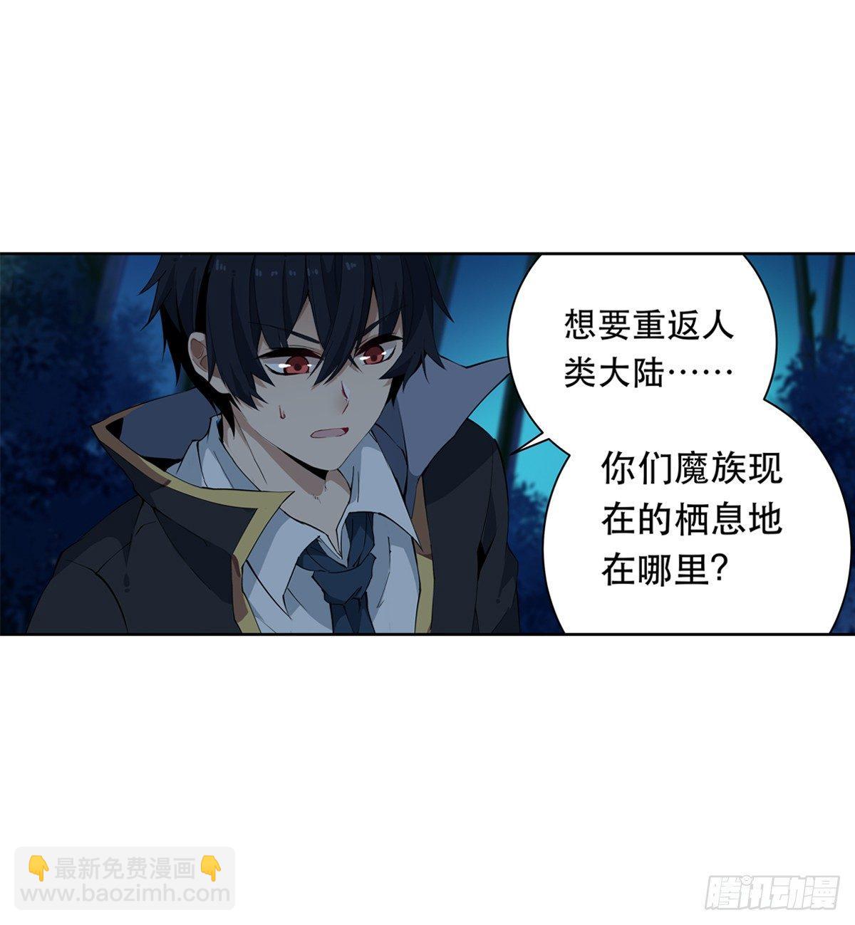 第41话-第43话