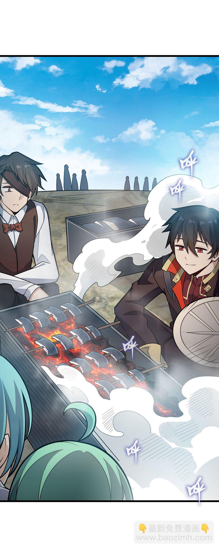 419 真神-第421话