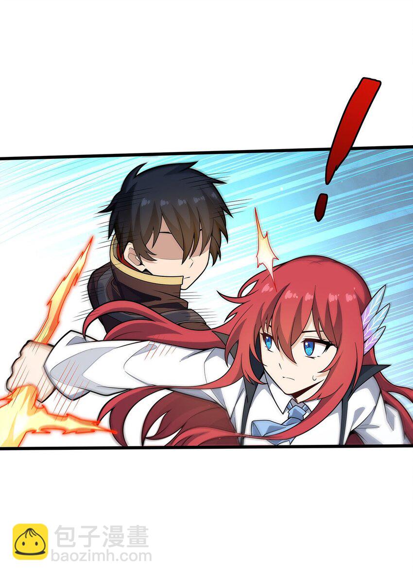 421 天&middot;降-第423话