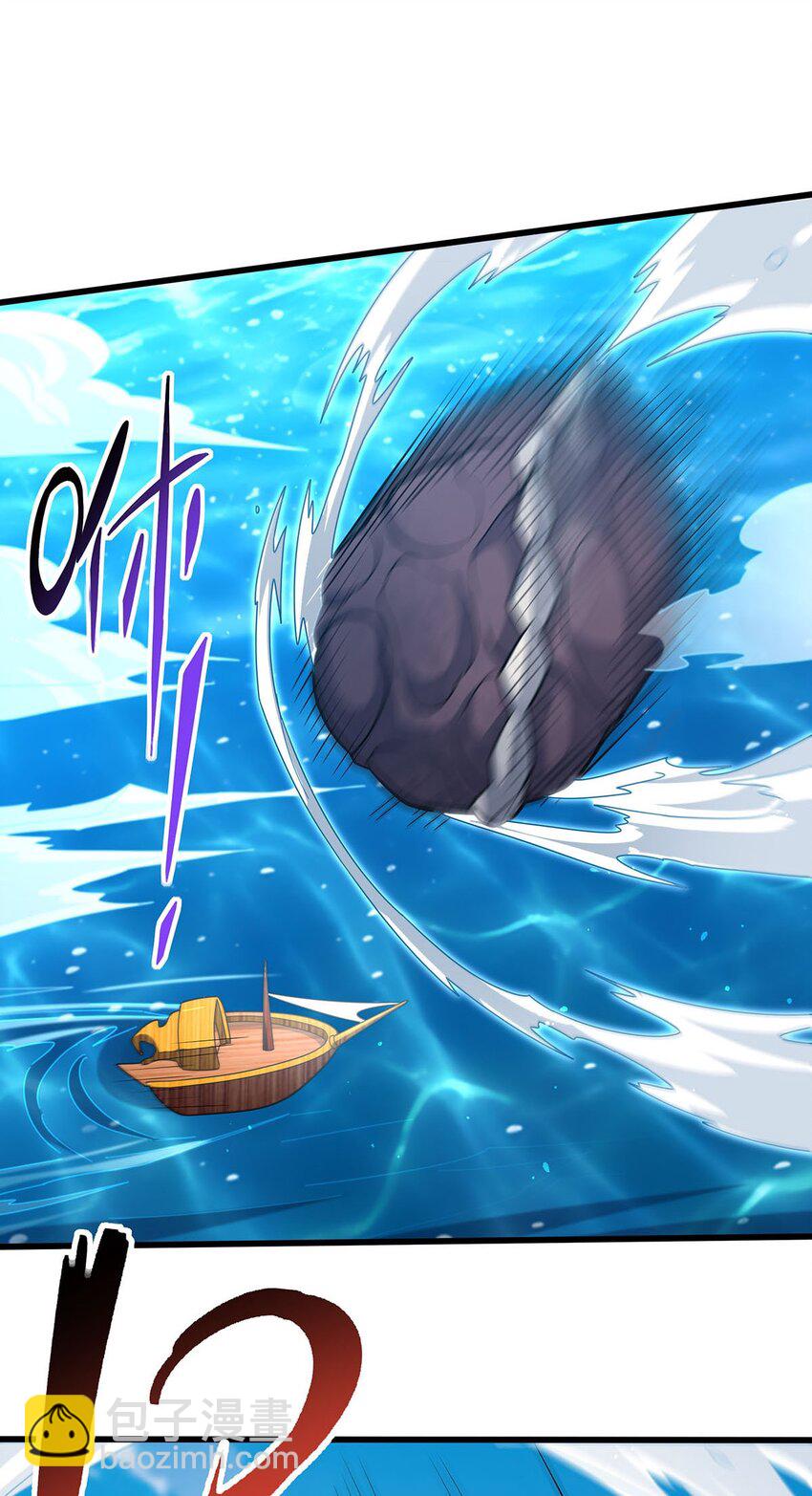 421 天&middot;降-第423话