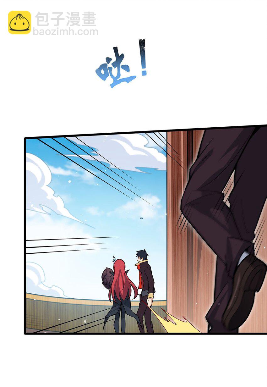 421 天&middot;降-第423话