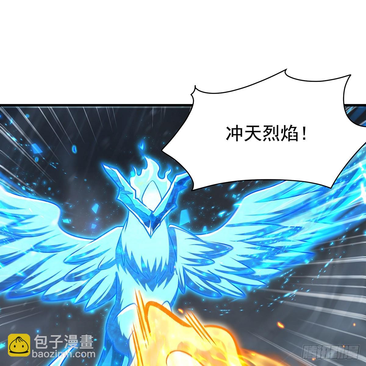 第425话 生命法则觉醒(1/2)-第429话
