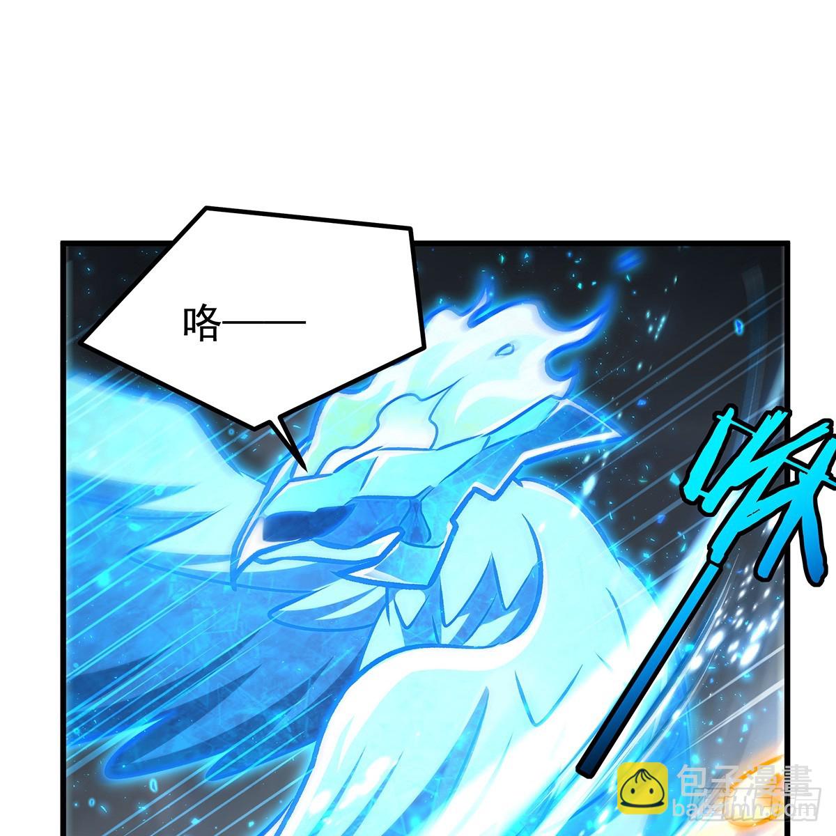 第425话 生命法则觉醒(1/2)-第429话