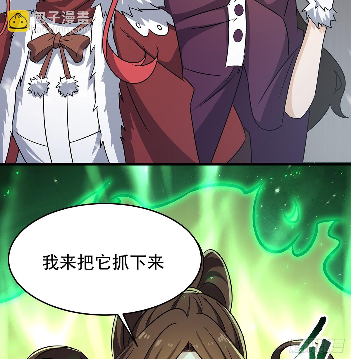 第425话 生命法则觉醒(1/2)-第429话