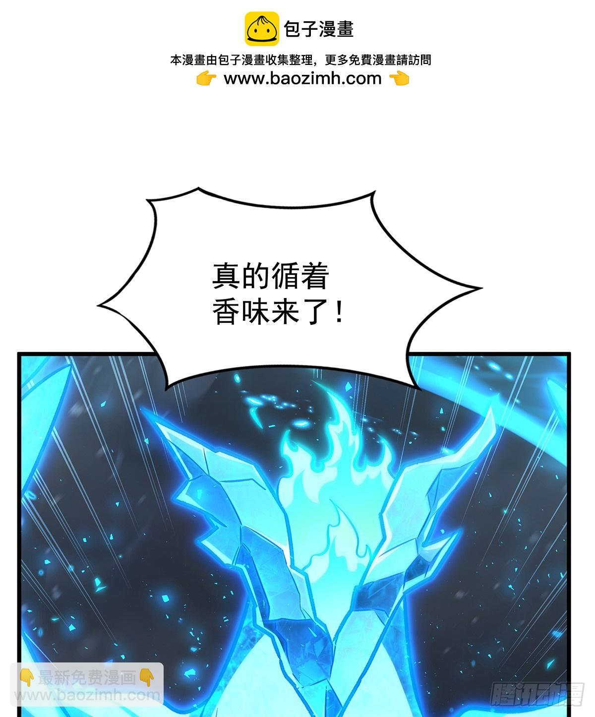 第425话 生命法则觉醒(1/2)-第429话