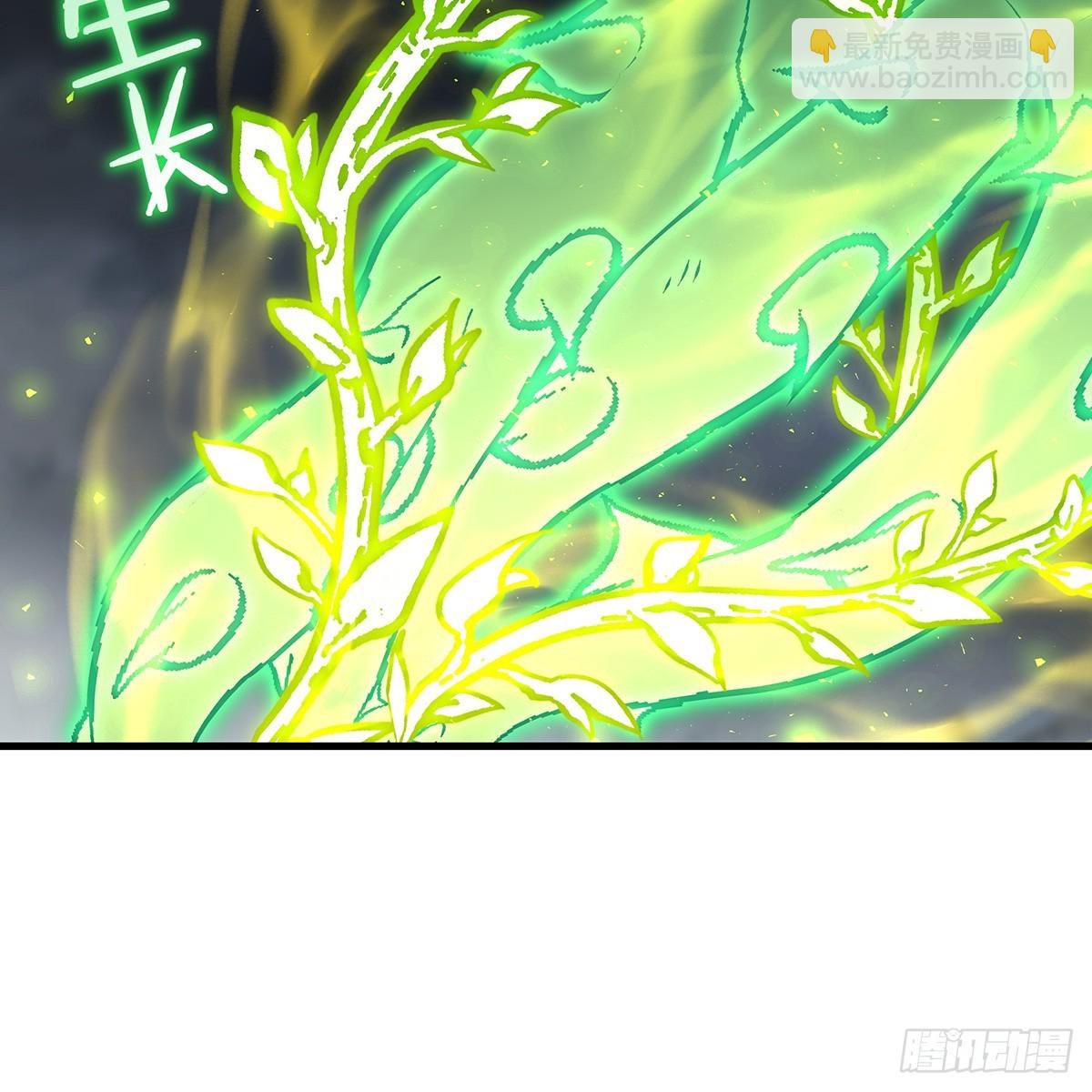 第425话 生命法则觉醒(1/2)-第429话