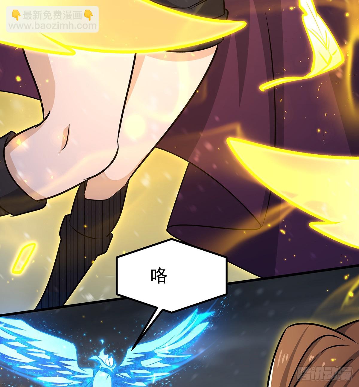 第425话 生命法则觉醒(1/2)-第429话