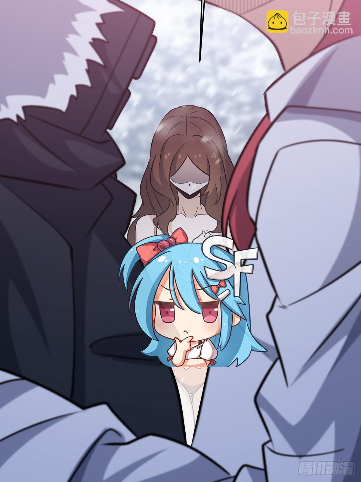 第427话 催情阵法(1/2)-第431话