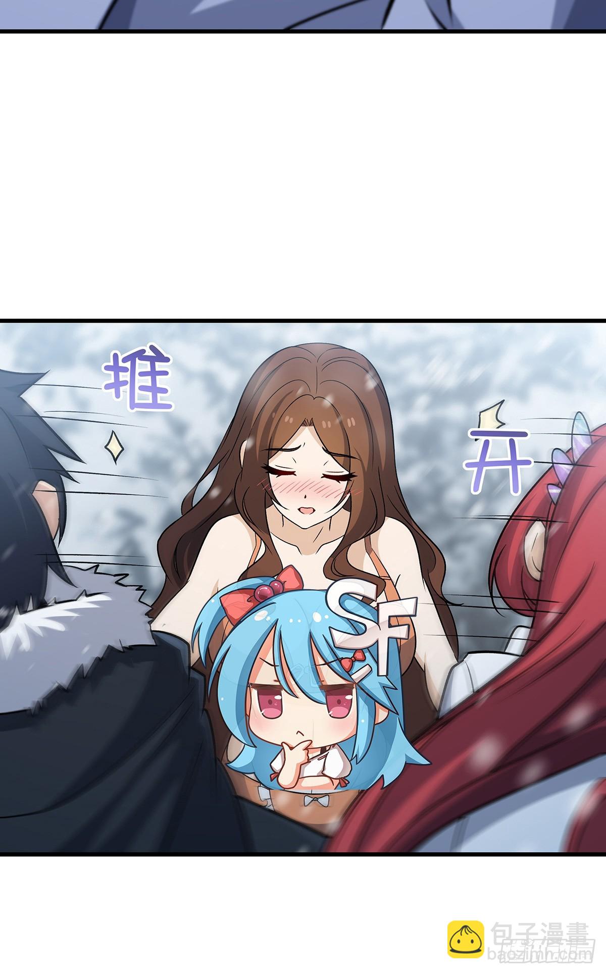 第427话 催情阵法(1/2)-第431话