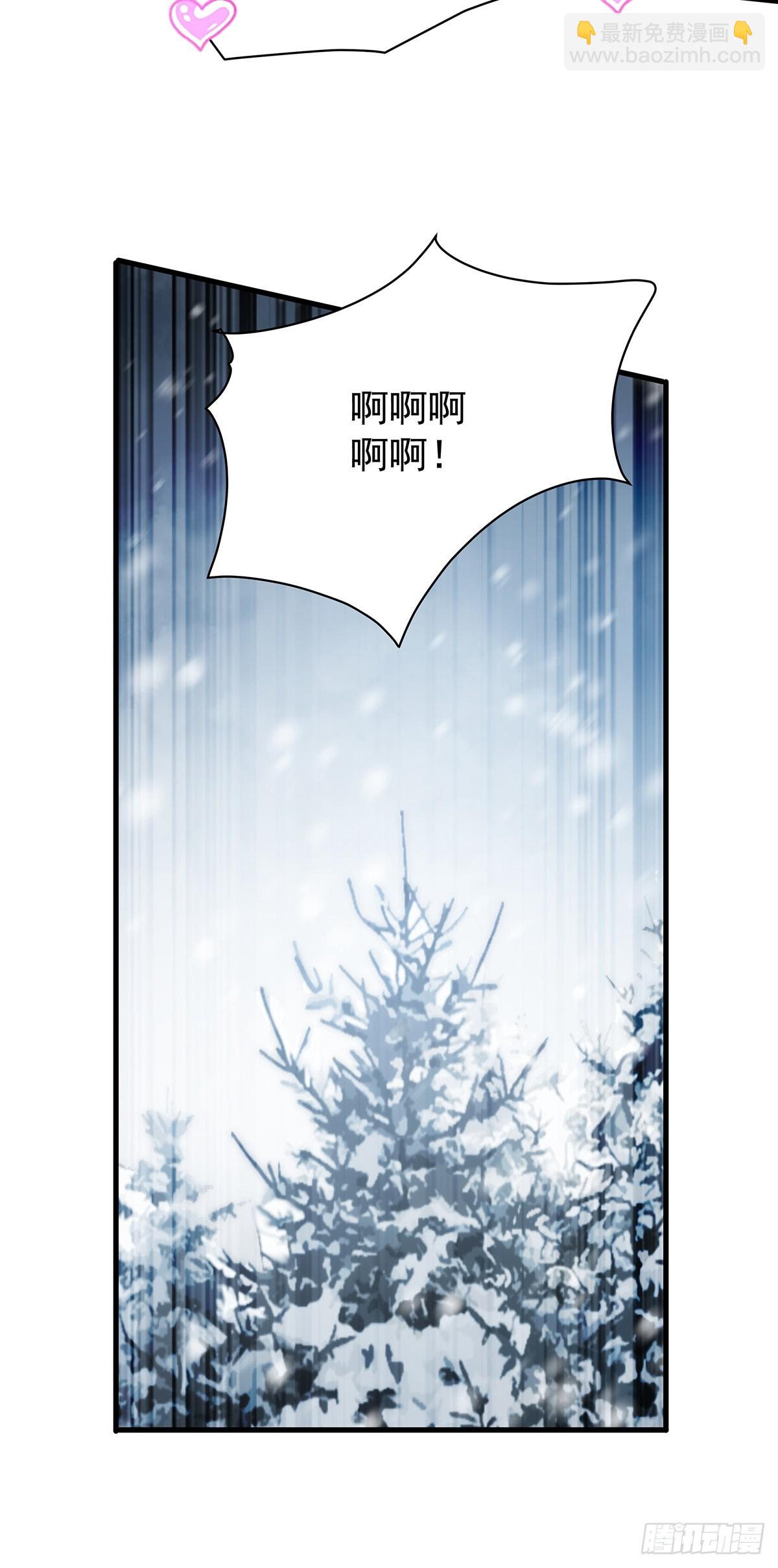 第427话 催情阵法(1/2)-第431话