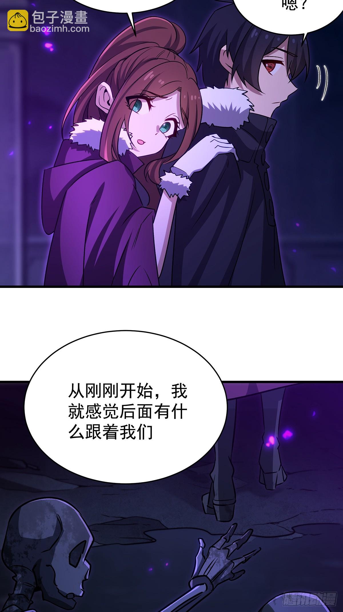 第427话 催情阵法(1/2)-第431话