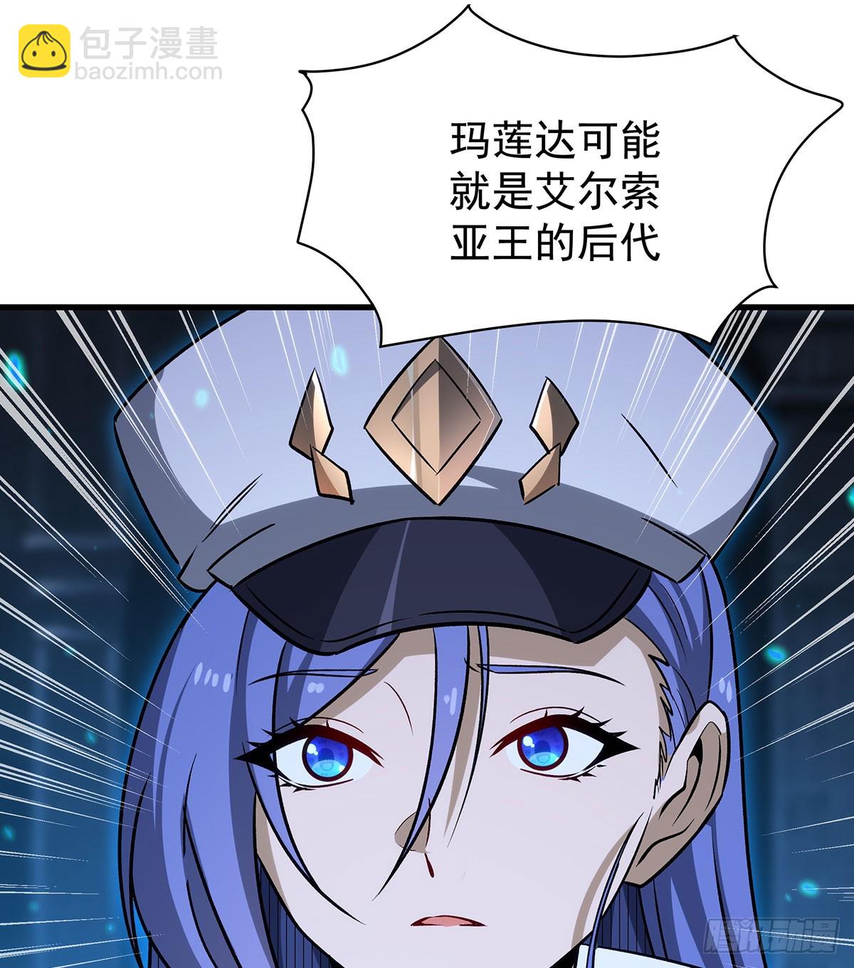 第429话 王的后代(1/2)-第433话