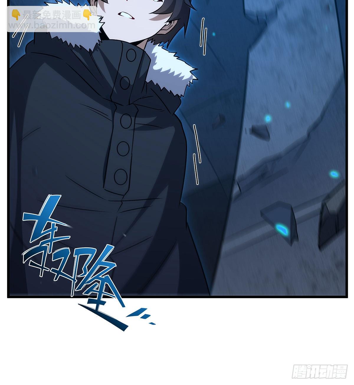 第429话 王的后代(1/2)-第433话