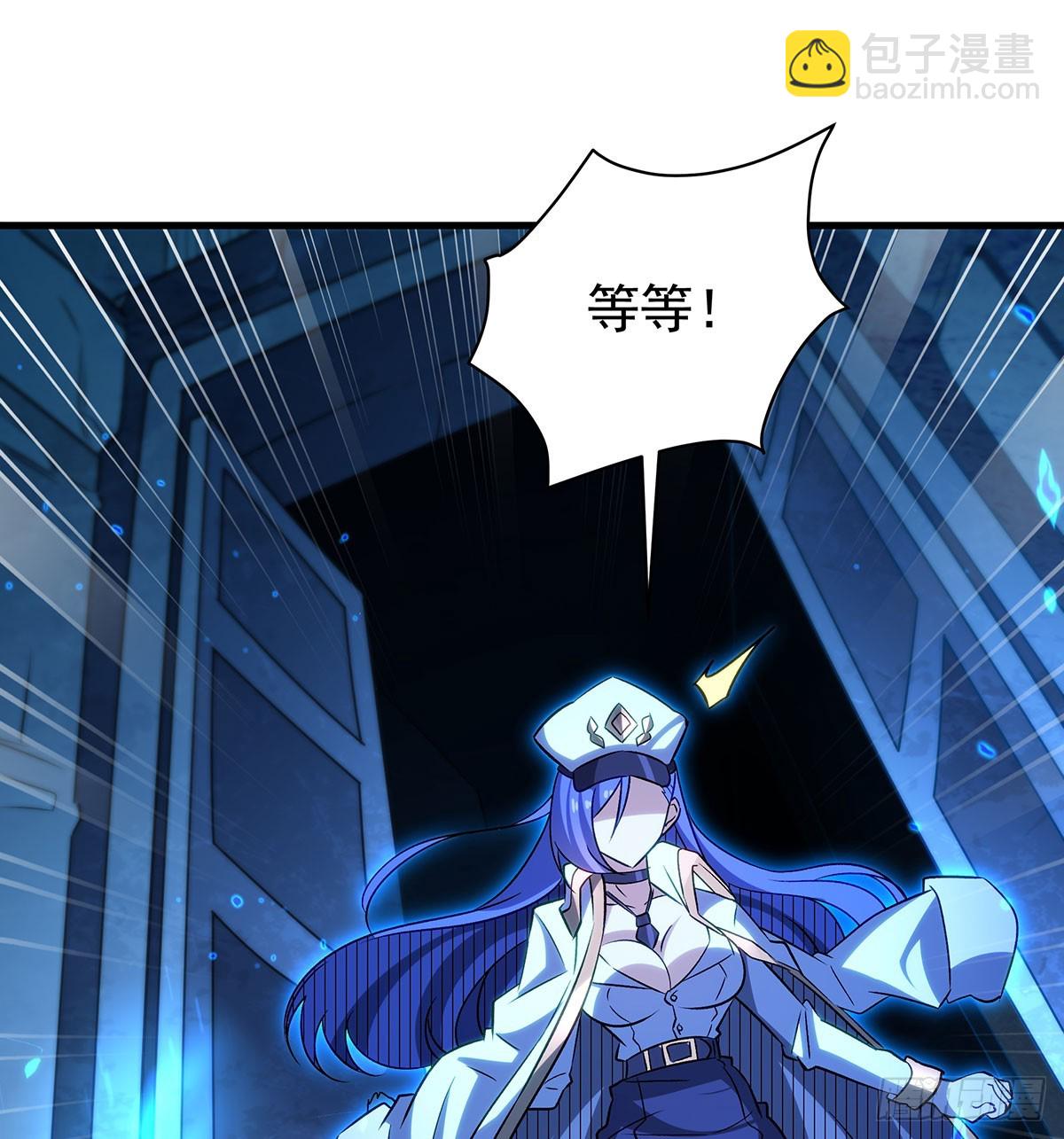 第429话 王的后代(1/2)-第433话