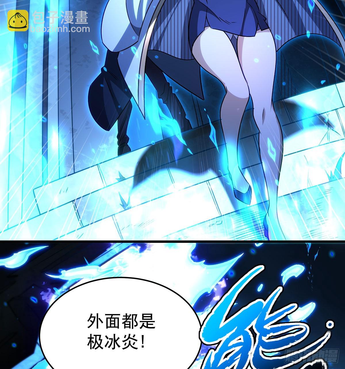 第429话 王的后代(1/2)-第433话