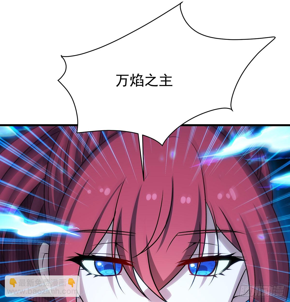 第429话 王的后代(1/2)-第433话
