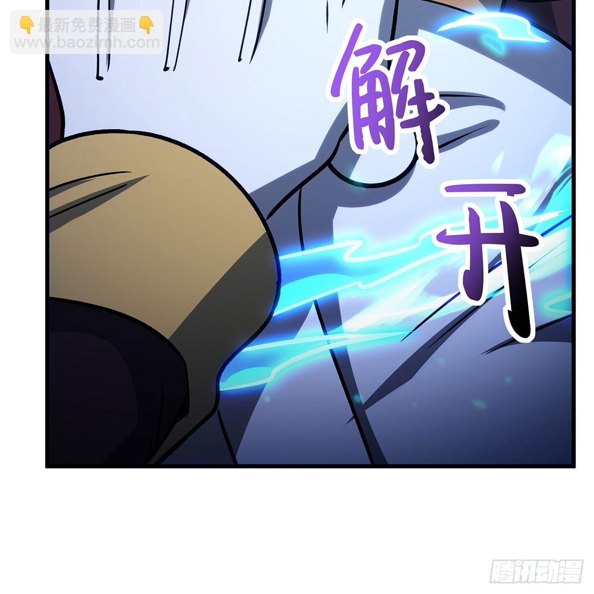 第429话 王的后代(1/2)-第433话