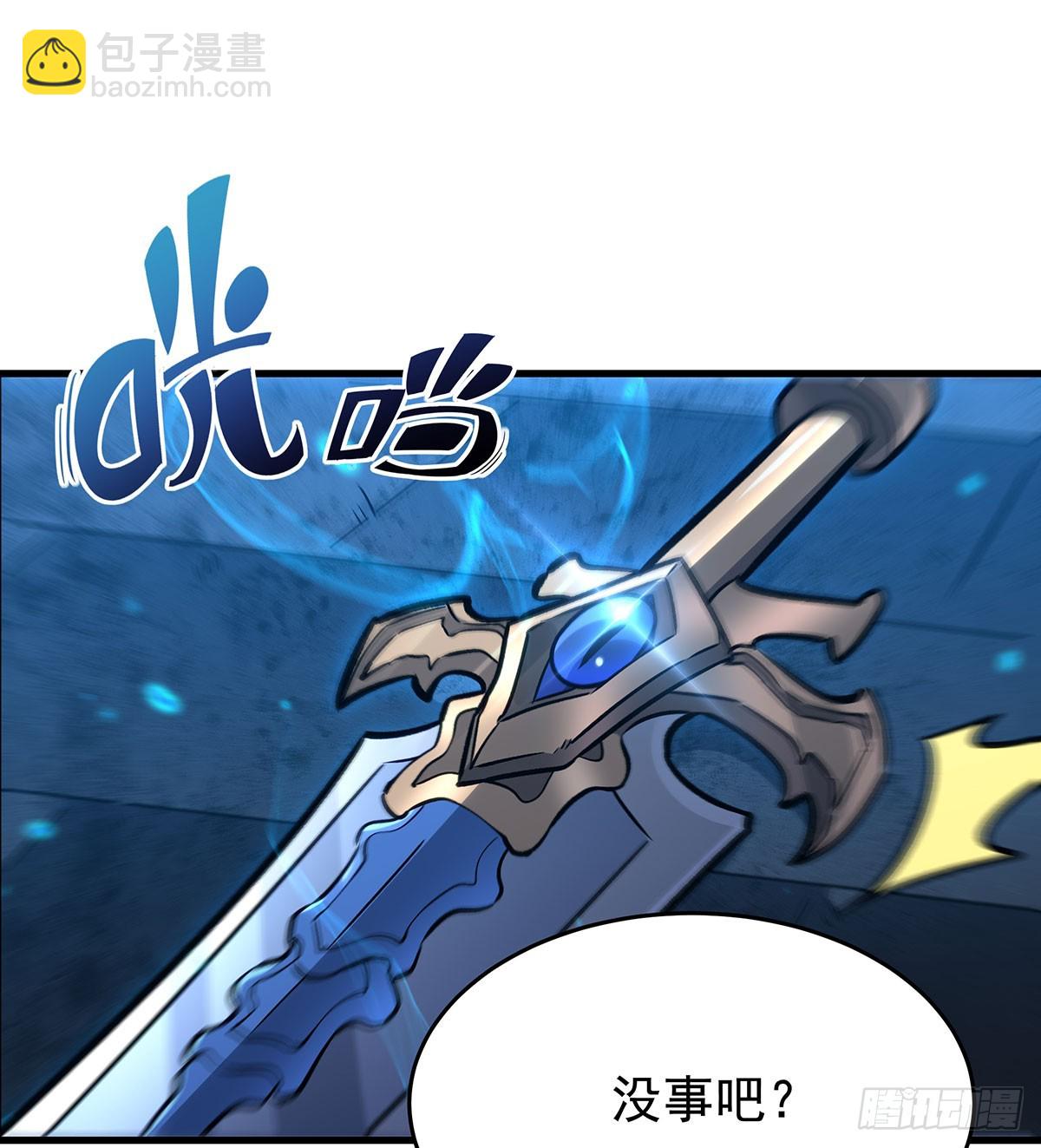 第429话 王的后代(1/2)-第433话