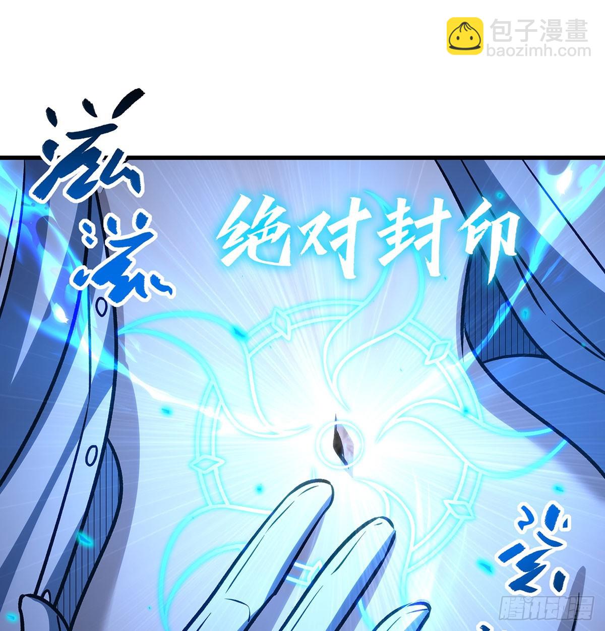 第429话 王的后代(1/2)-第433话