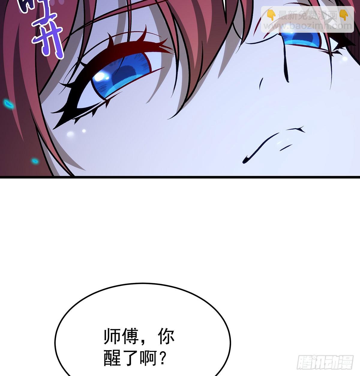 第429话 王的后代(1/2)-第433话