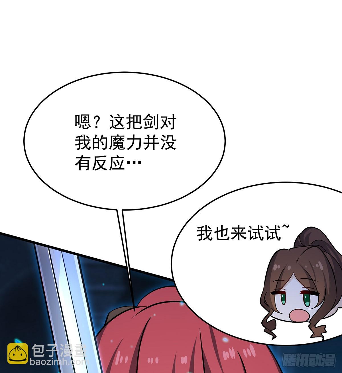 第429话 王的后代(1/2)-第433话