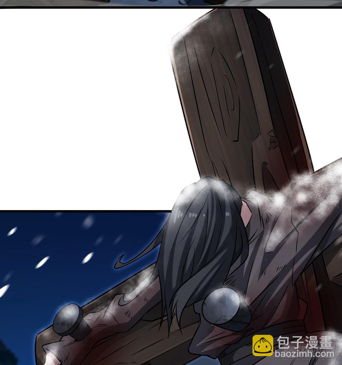 第431话 恶趣味(1/2)-第435话