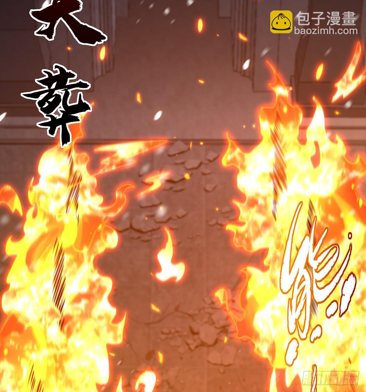 第431话 恶趣味(1/2)-第435话