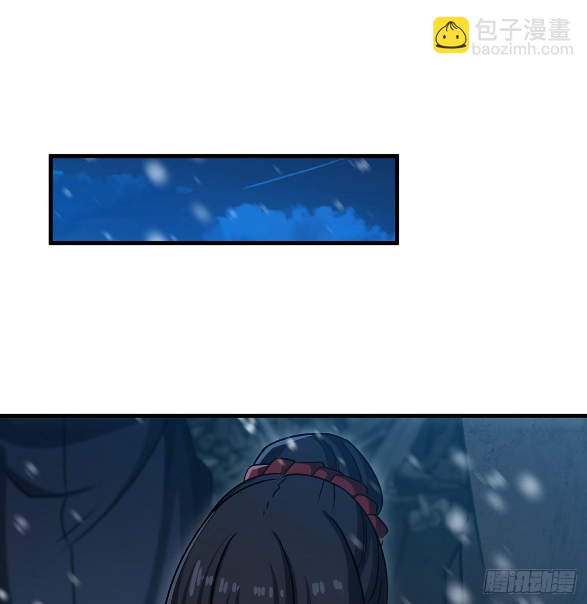 第431话 恶趣味(1/2)-第435话