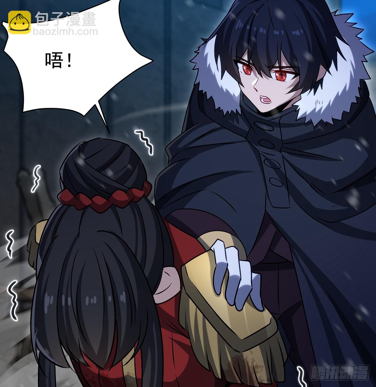 第431话 恶趣味(1/2)-第435话