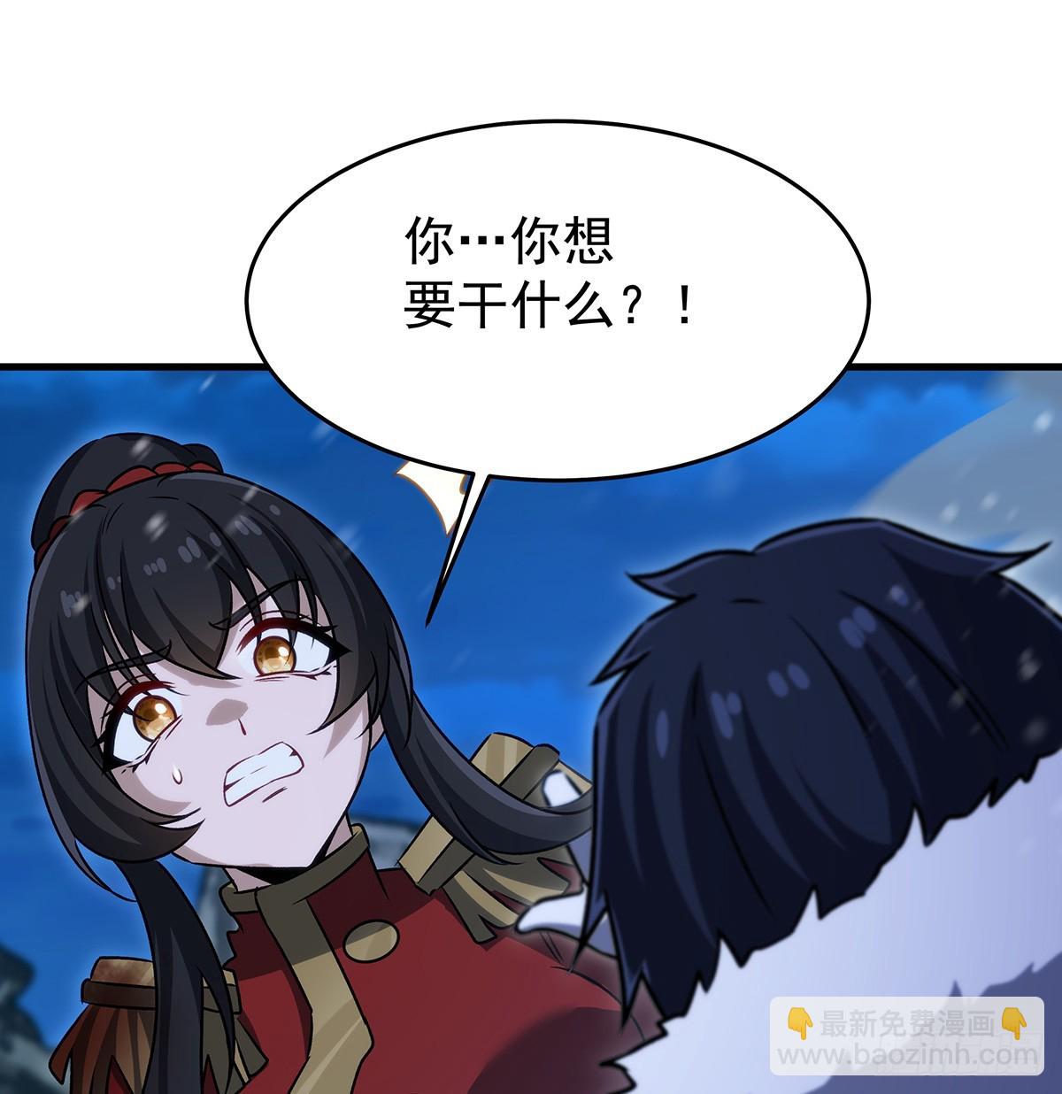 第431话 恶趣味(1/2)-第435话