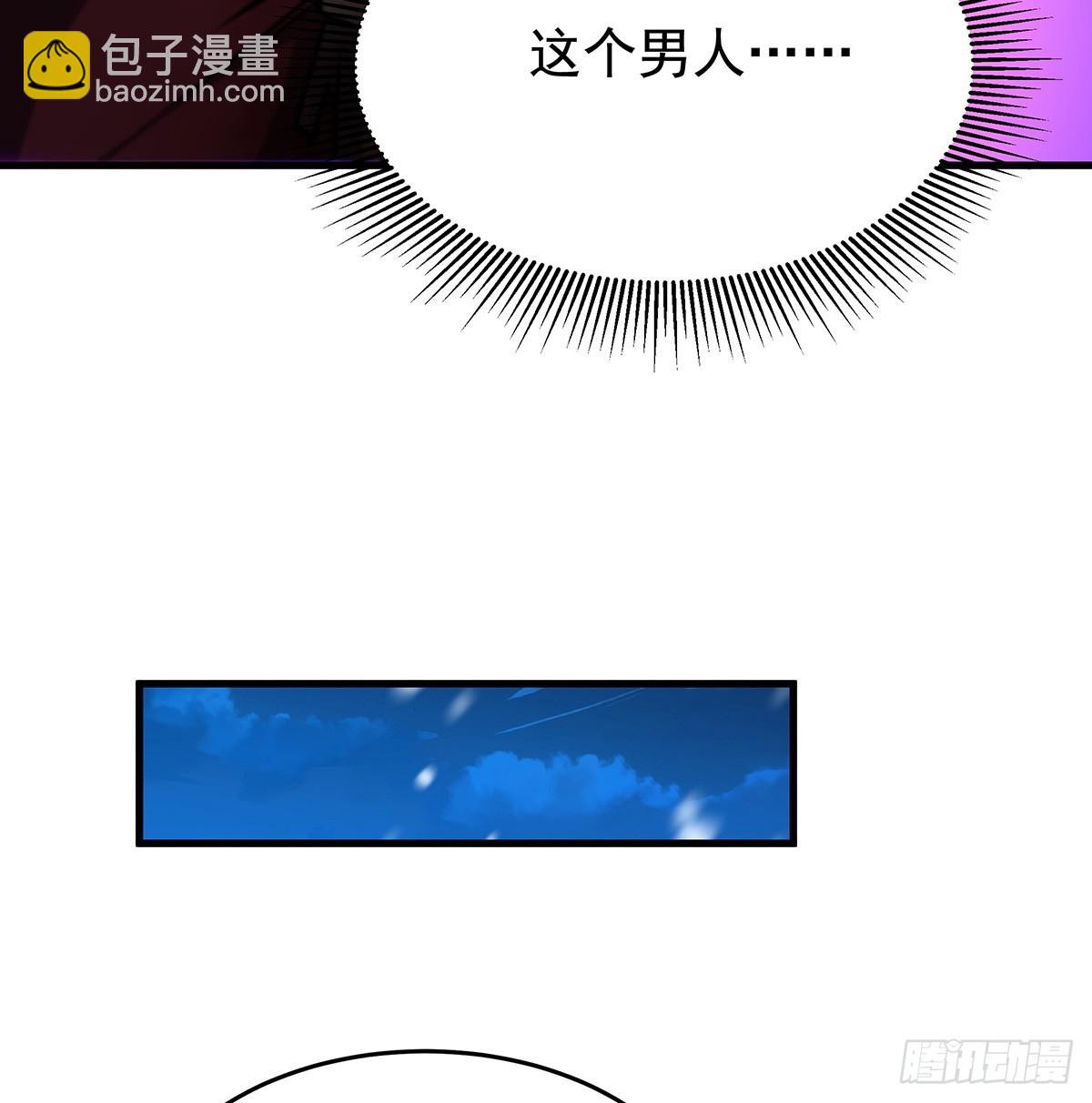 第431话 恶趣味(1/2)-第435话