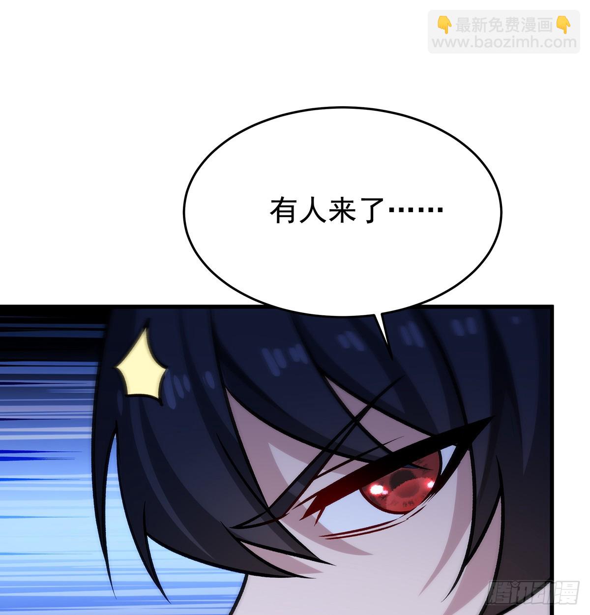 第431话 恶趣味(1/2)-第435话