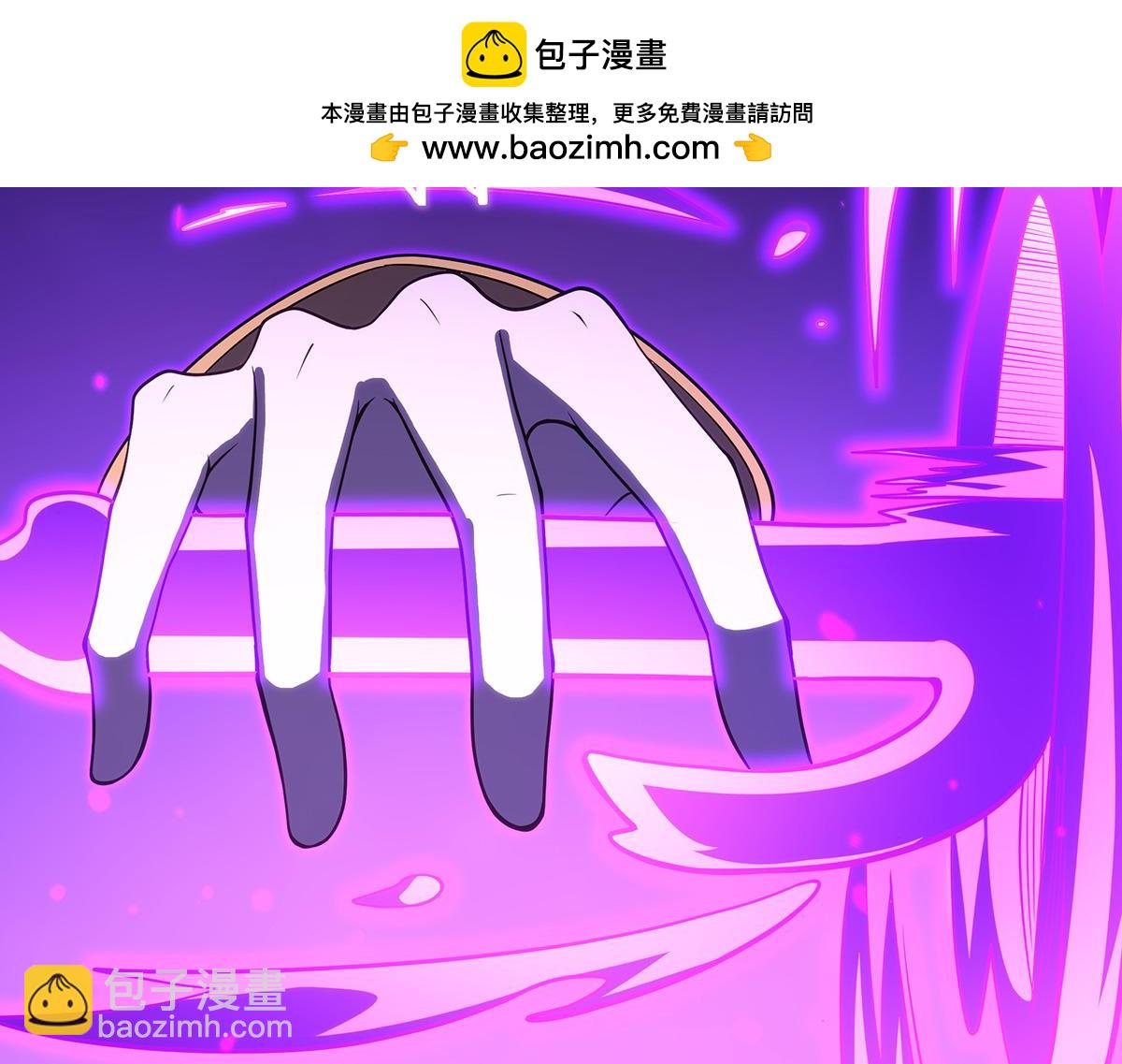第435话 求夸夸(1/5)-第437话